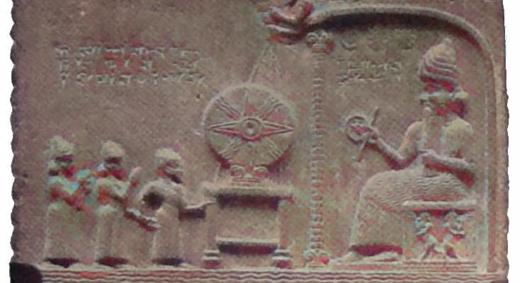 Die Anbetung des Sonnengottes (Schamasch im Allerheiligsten)