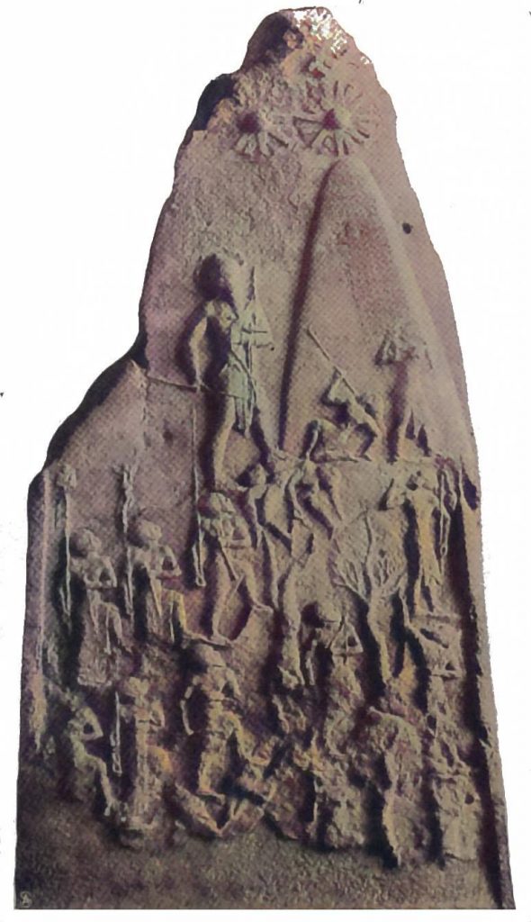 Siegsdenkmal des nordbabylonischen Königs Naram-Sin