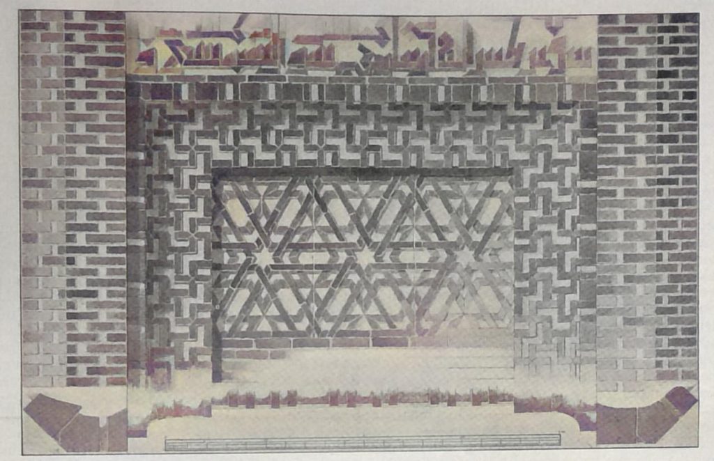 Abbildg. 10 - Einzelheiten vom Mausoleums des Ibn Kutaijir