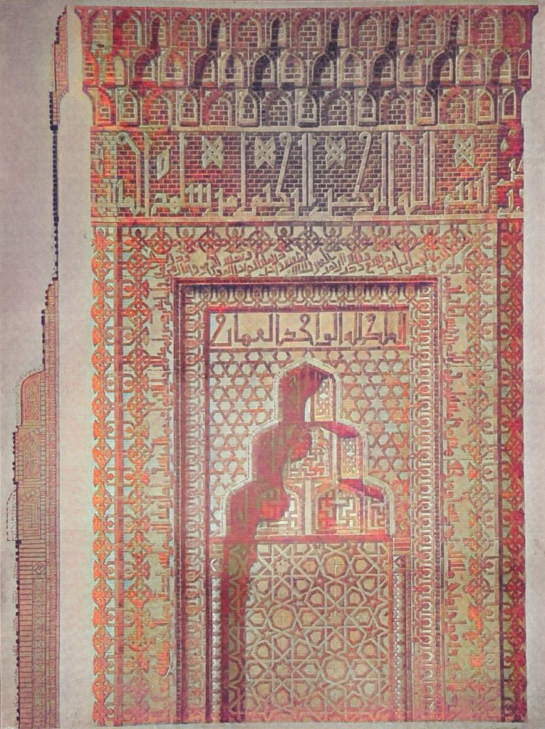 Abbildg. 5 - Vom Mausoleum der Mu'mine Chatün