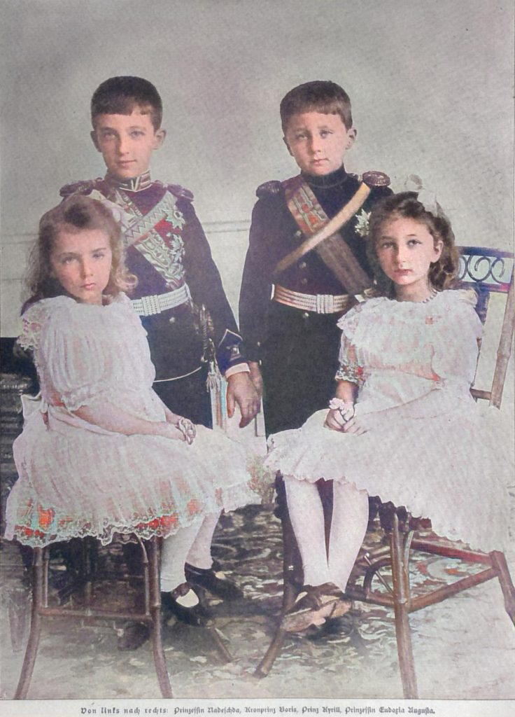 Die Kinder des Fürsten von Bulgarien