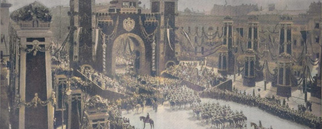 Die Einzugspforte für Kaiser Franz Josef I. von Oesterreich auf dem Pariser Platz in Berlin. Architekt Ludwig Hoffmann in Berlin