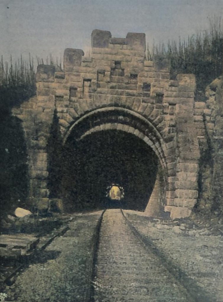 Kirchberg-Tunnel. Südliches Portal. Umgebaut 1900