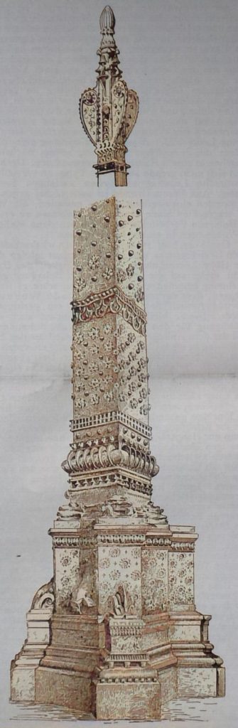 Die Architektur auf der Pariser Weltausstellung des Jahres 1900 - V. Das Haupt-Eingangsthor. Flankirender Obelisk