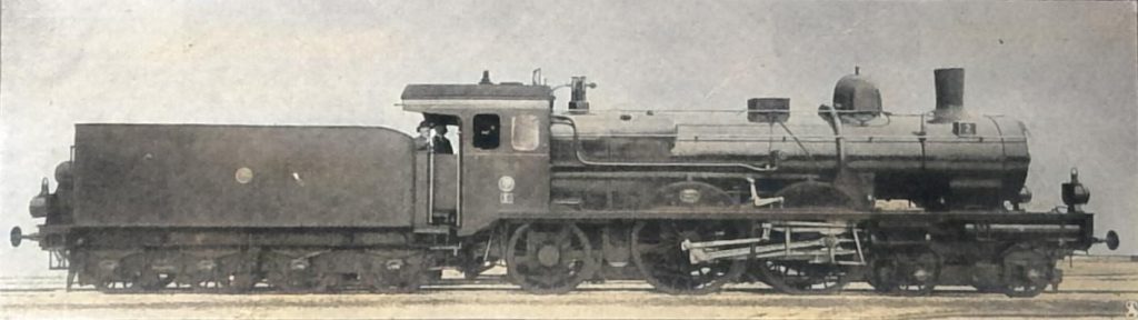 2/5gekuppelte Schnellzuglokomotive Grafenstadener Bauart. Maximalgeschindigkeit 123 km