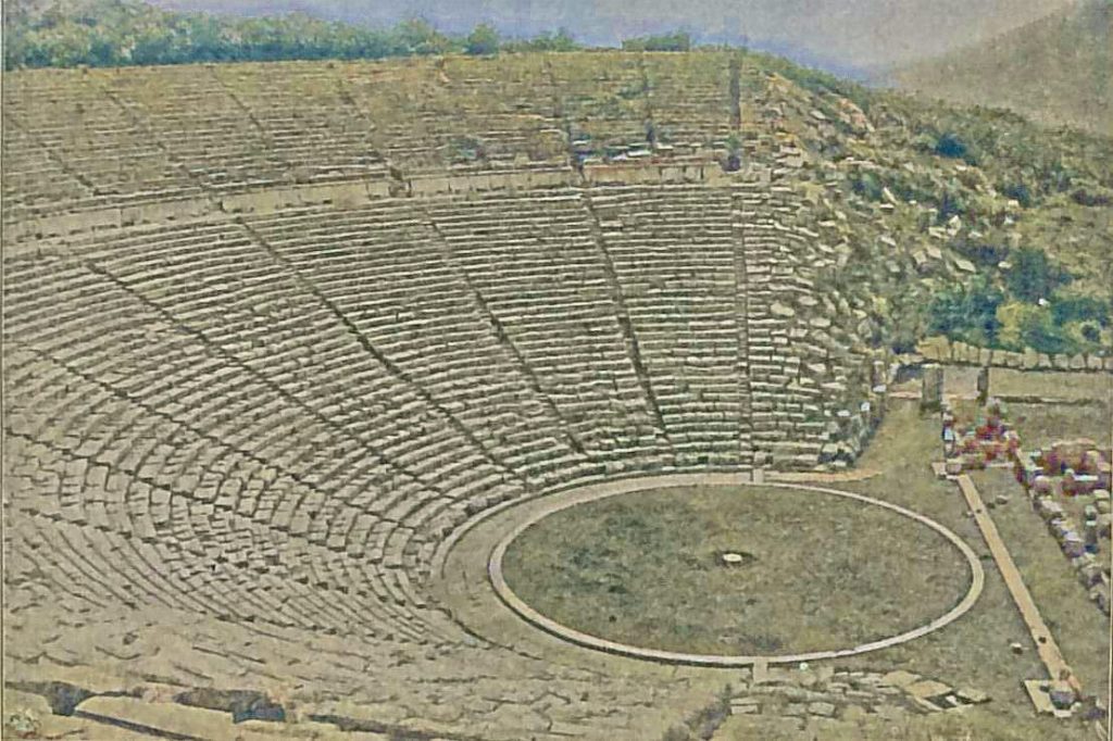 Ansicht des Theaters in Epidauros