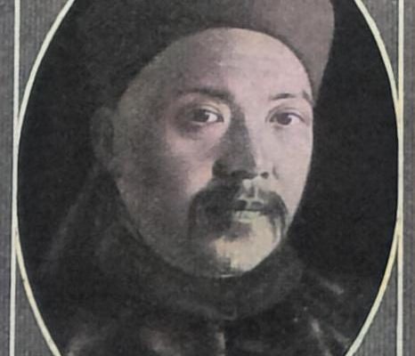 Muanschikai